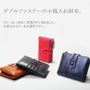 財布 レディース 二つ折り 小銭入れ 大容量 ダブルファスナー